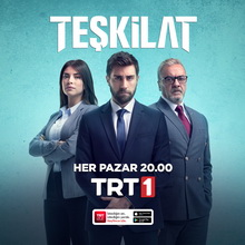 турецкие сериалы про любовь 2020 2021